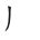 騰字|漢字:騰 (注音:ㄊㄥˊ,部首:馬) 